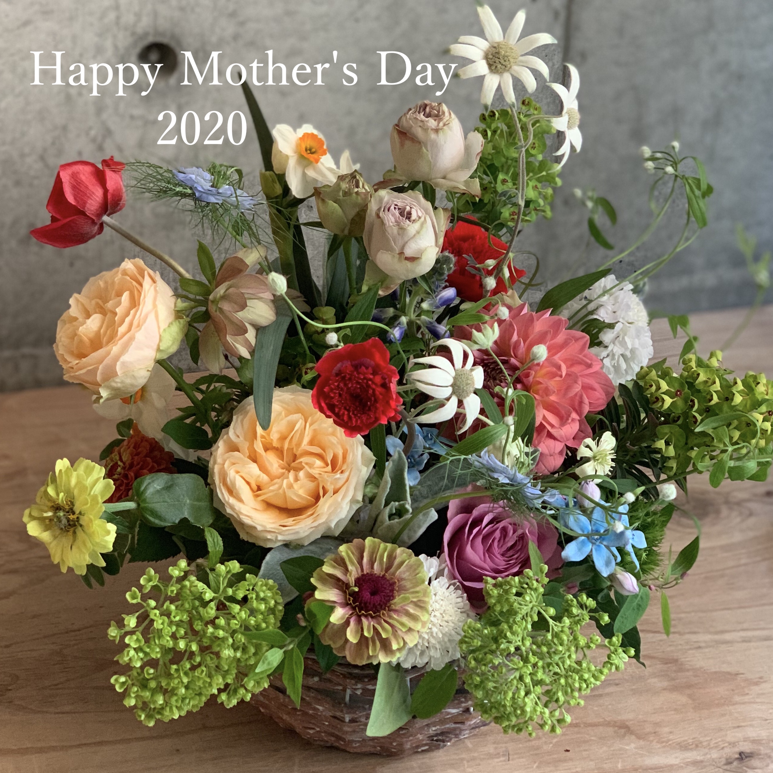 Happy Mother’s Day 2020